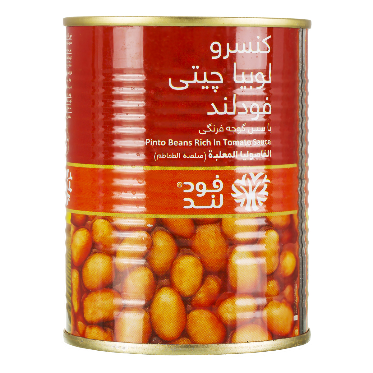 کنسرو لوبیا چیتی با سس گوجه فرنگی 380 گرمی فودلند