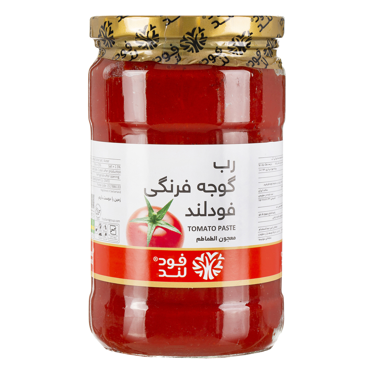 رب گوجه فرنگی 680 گرمی فودلند
