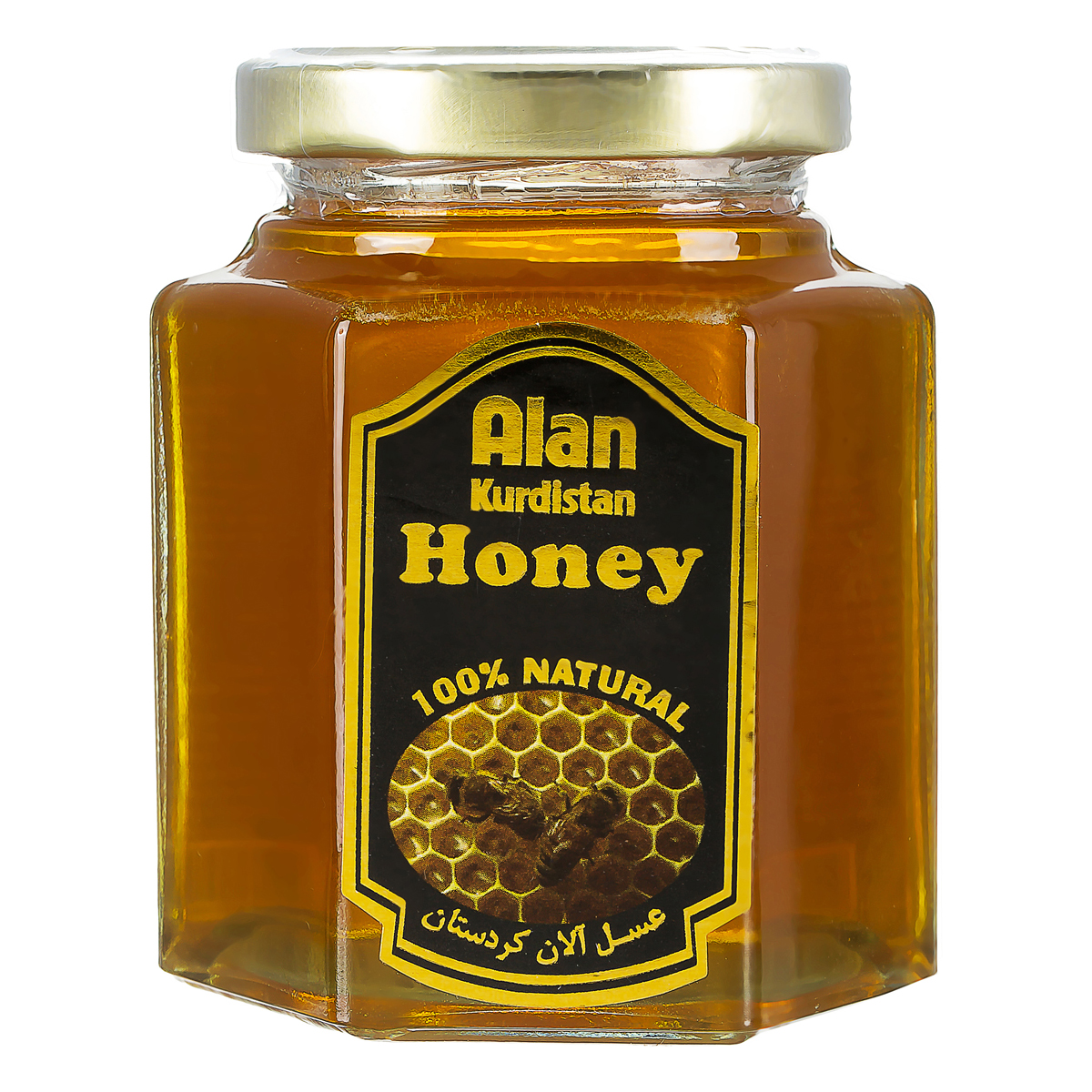 عسل 250 گرمی آلان کردستان