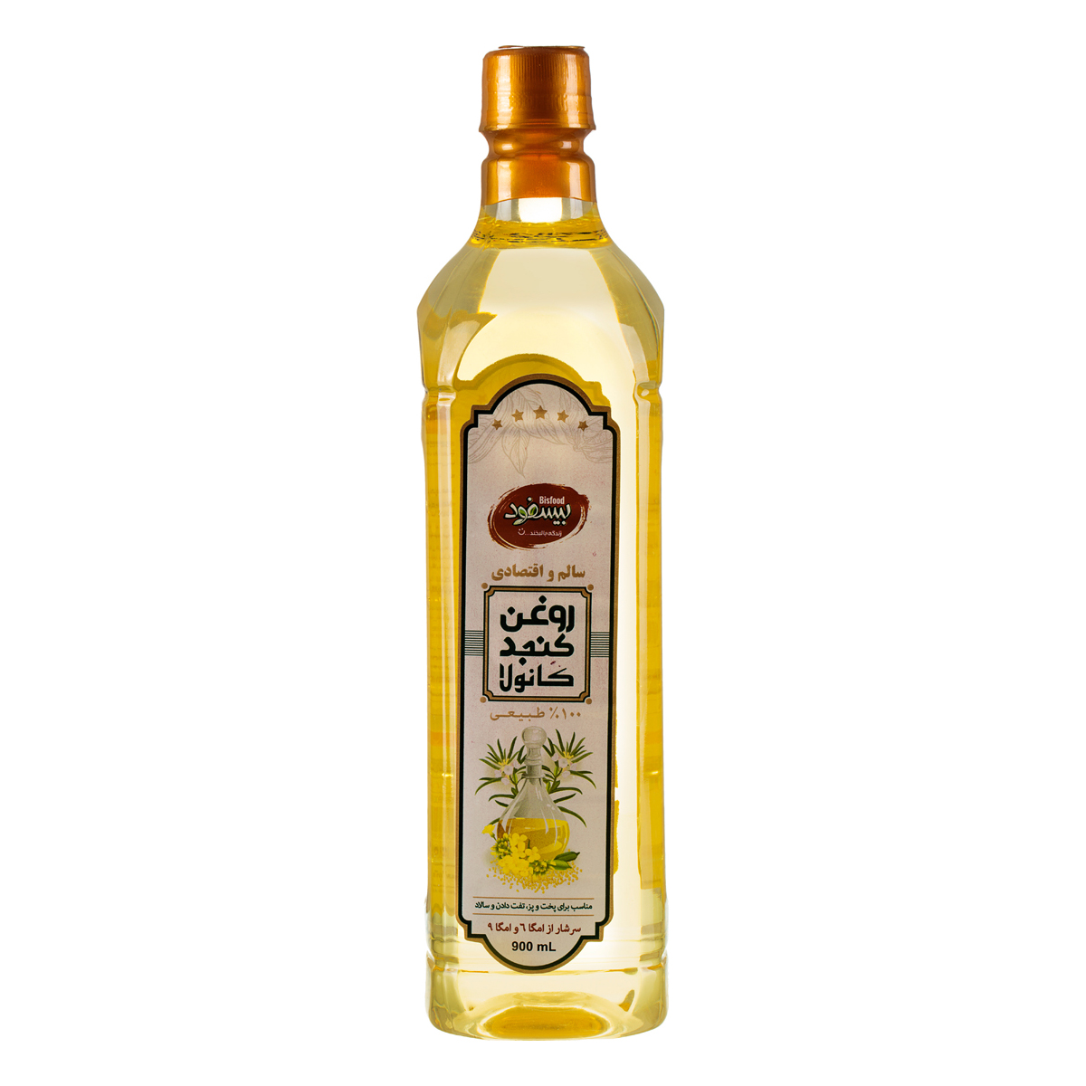 روغن کنجد کانولا 900 میلی لیتری بیسفود