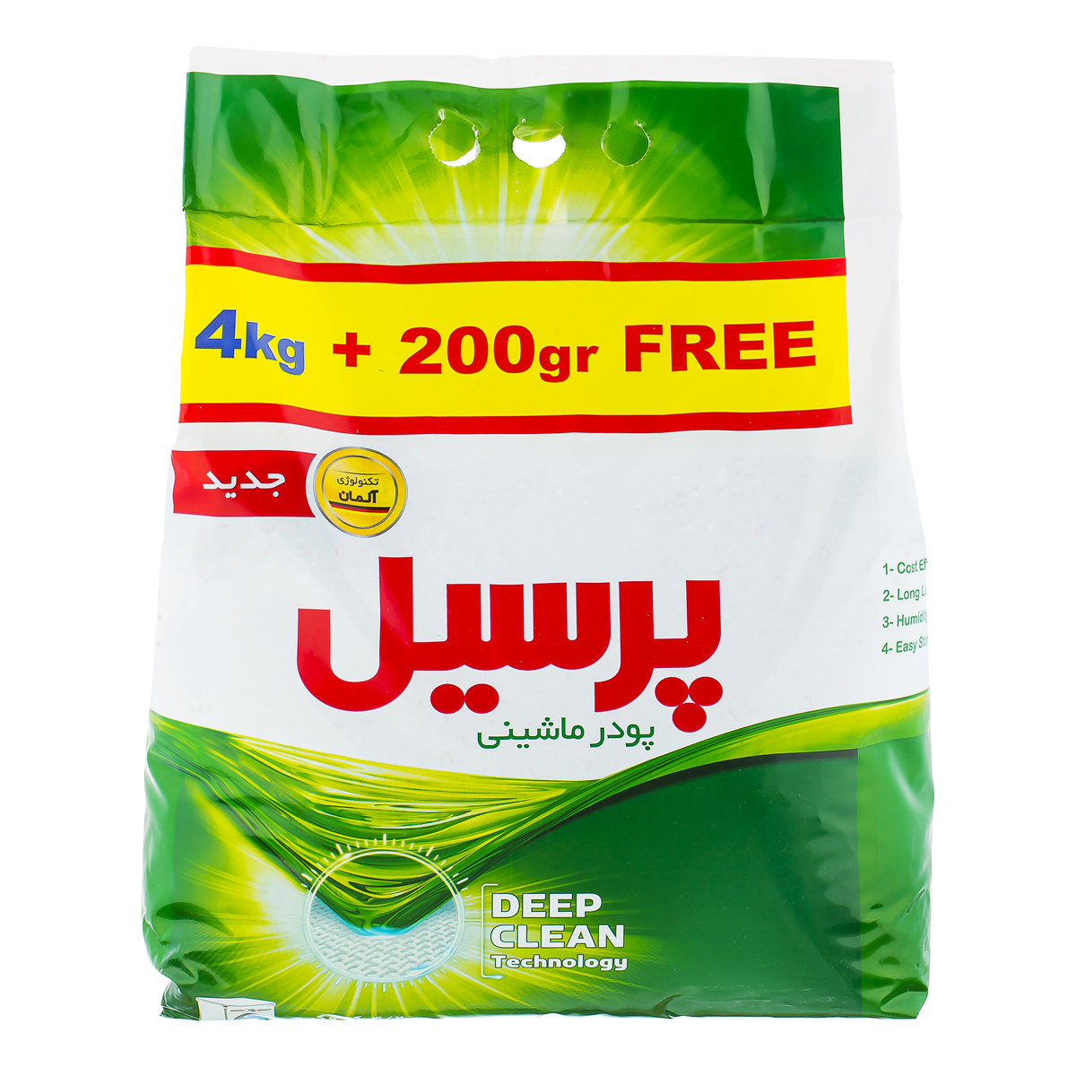 پودر ماشین لباسشویی 4200 گرمی پرسیل