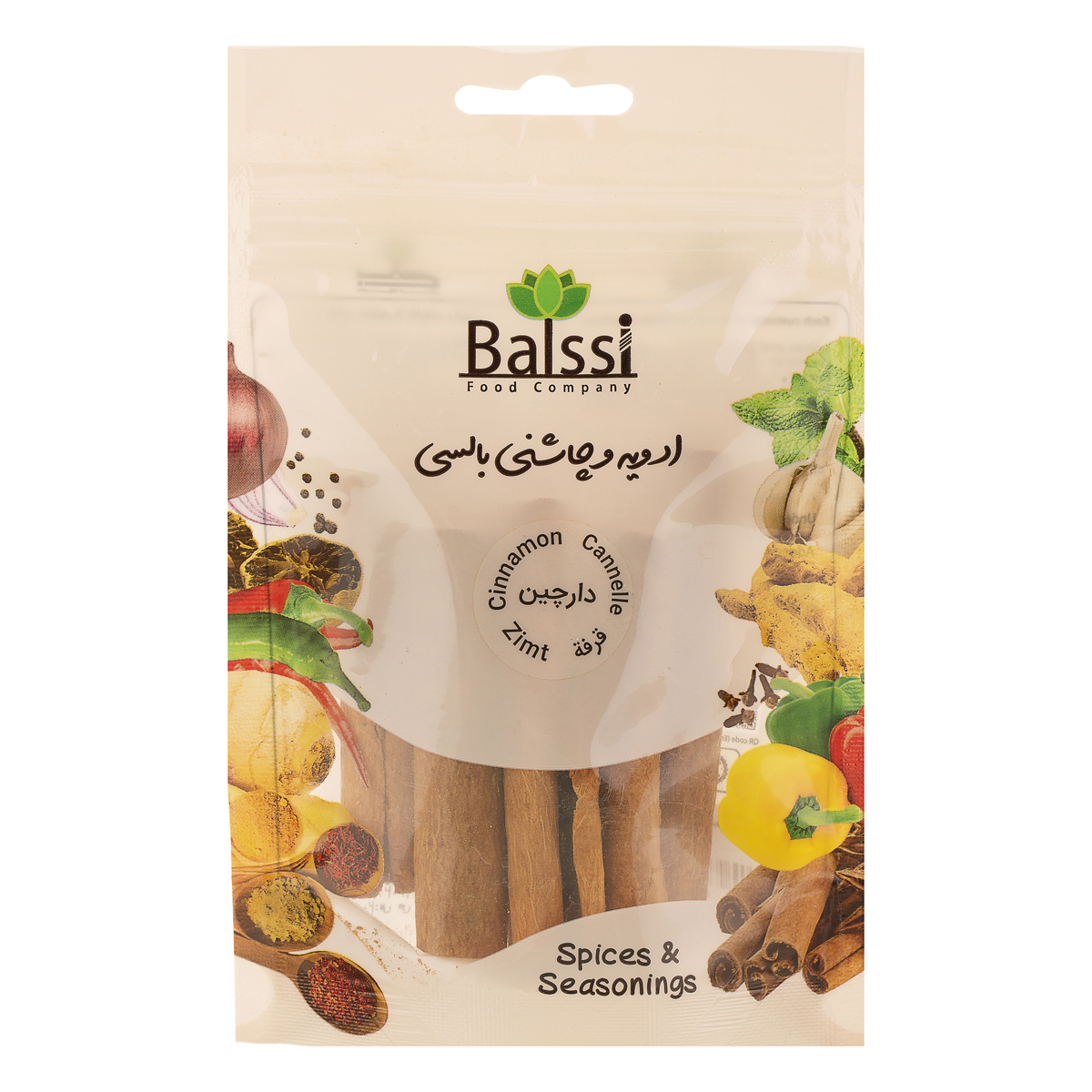 چوب دارچین سیگاری 40 گرمی بالسی