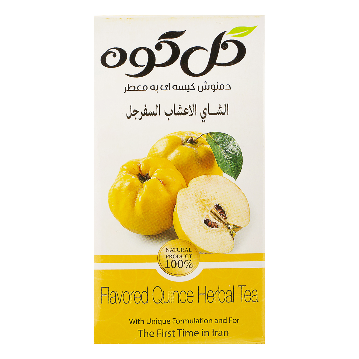 دمنوش کیسه ای به معطر 20 عددی گل کوه بینالود