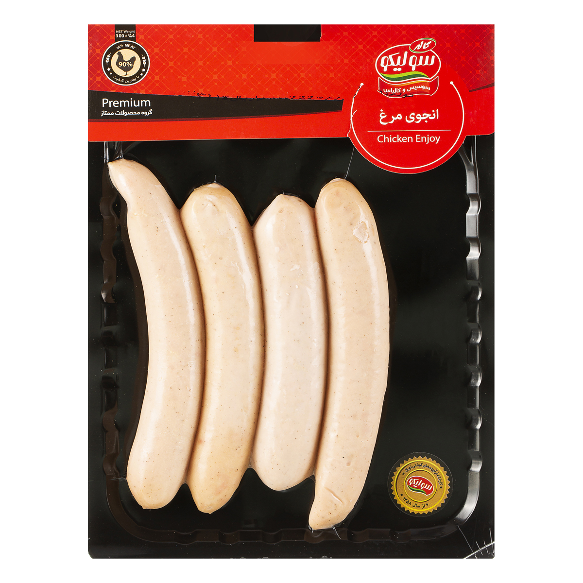 سوسیس انجوی مرغ 90 درصد 300 گرمی سولیکو