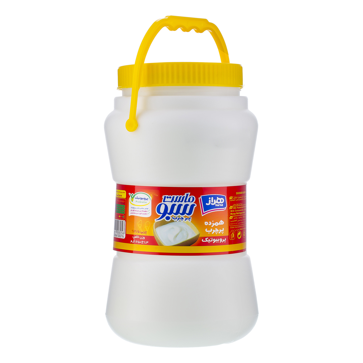 ماست سبو پرچرب پروبیوتیک 1650 گرمی هراز