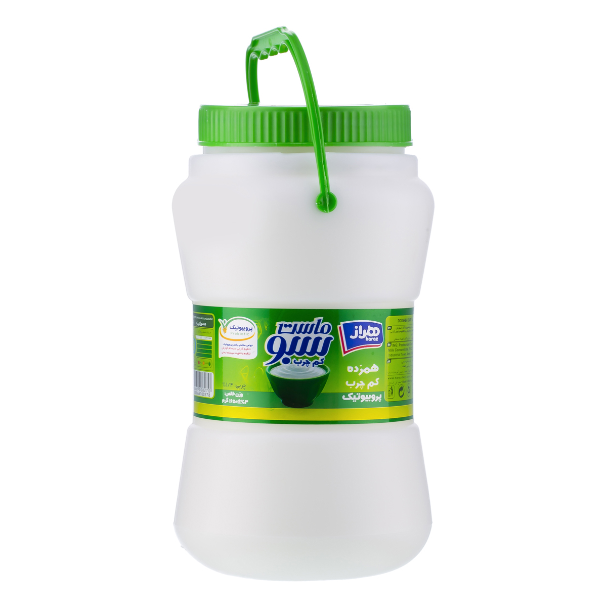 ماست سبو کم چرب پروبیوتیک 1650 گرمی هراز