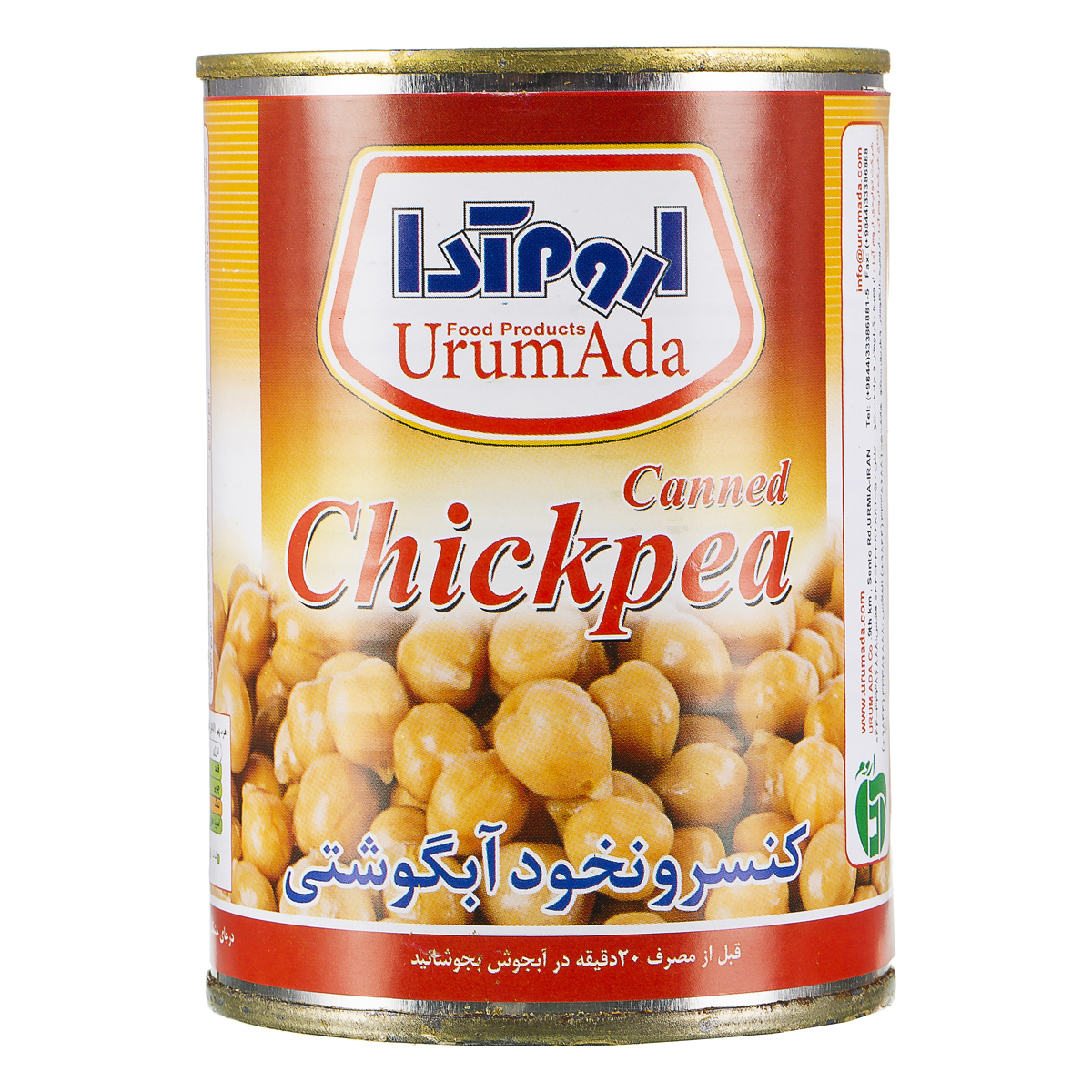 کنسرو نخود آبگوشتی 400 گرمی اروم آدا