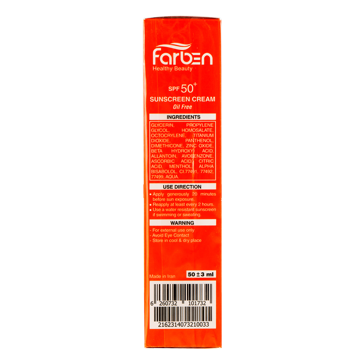 کرم ضد آفتاب رنگی کرم پودری فاقد چربی SPF 50 فاربن