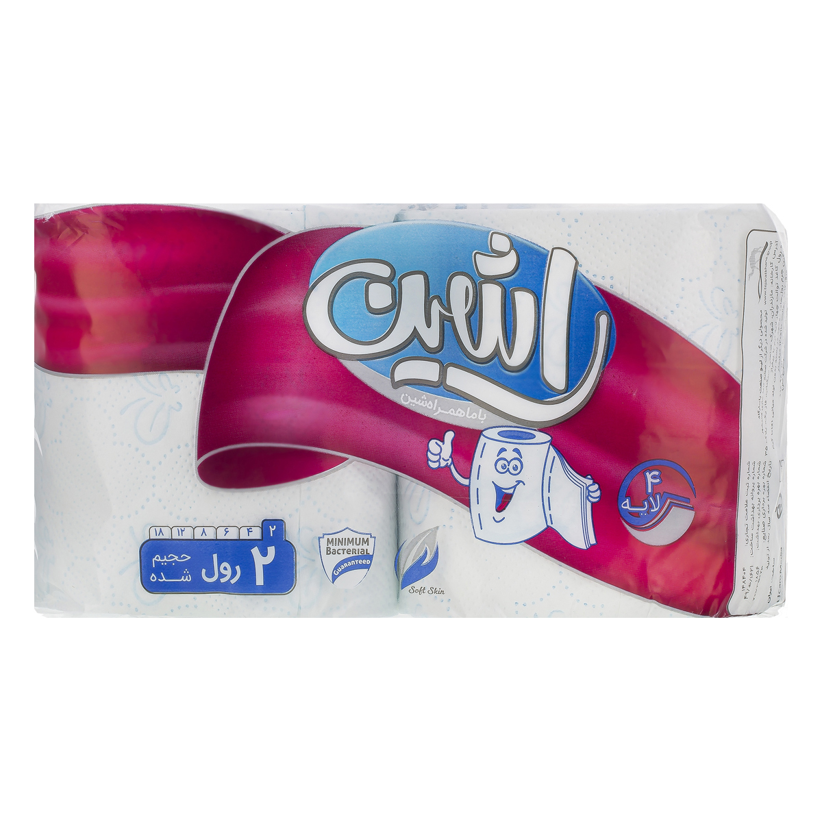 کاغذ توالت 4 لایه 2 رول راشین