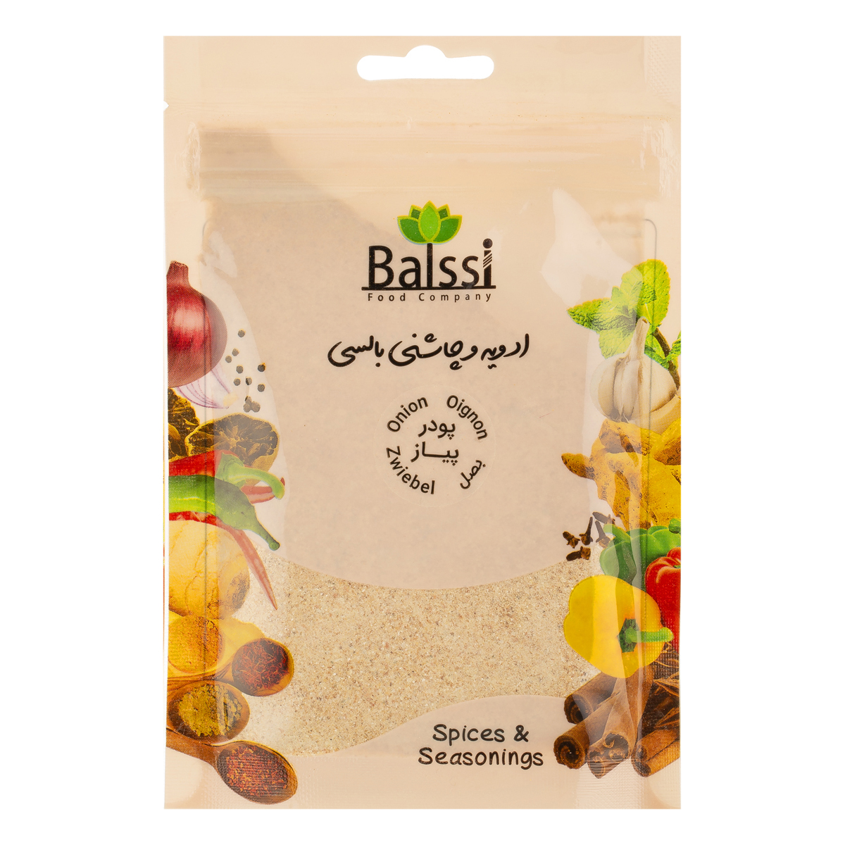 پودر پیاز 70 گرمی بالسی