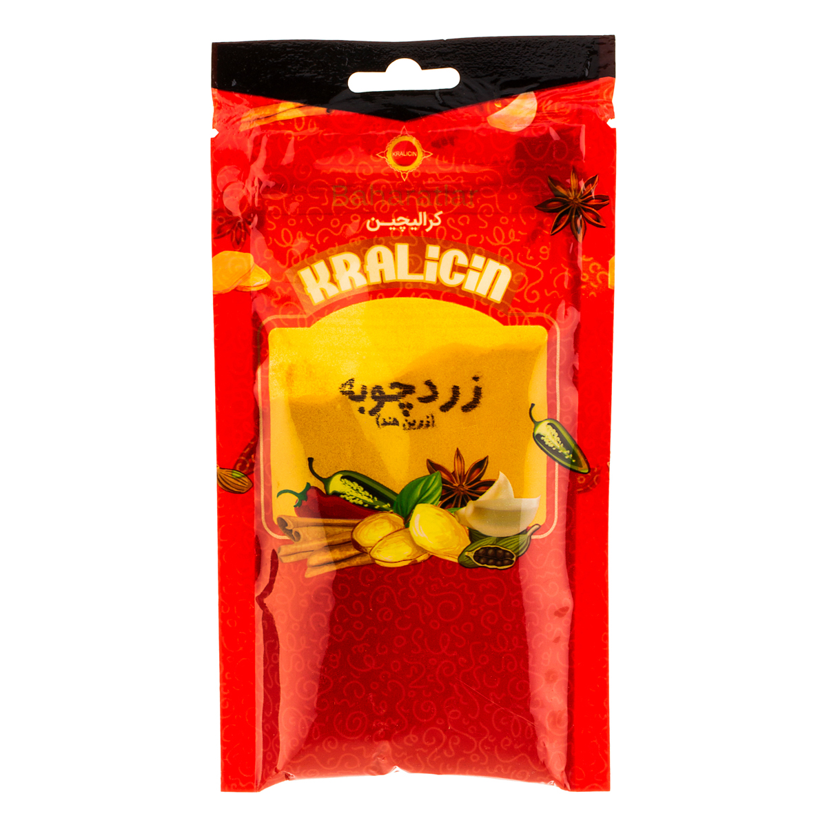 زردچوبه 50 گرمی کرالیچین