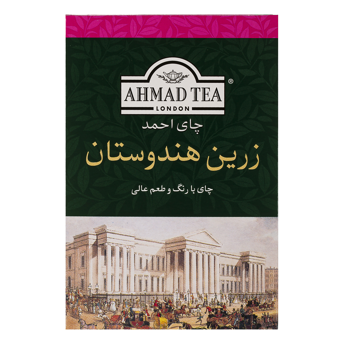 چای زرین هندوستان 100 گرمی احمد
