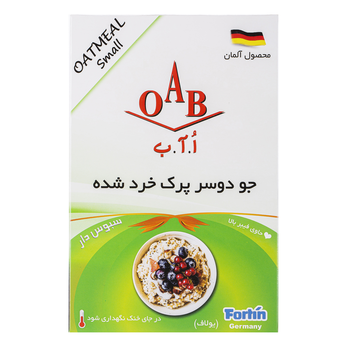 جو دوسر پرک خرد شده سبوس دار 500 گرمی اُ. آ. ب 