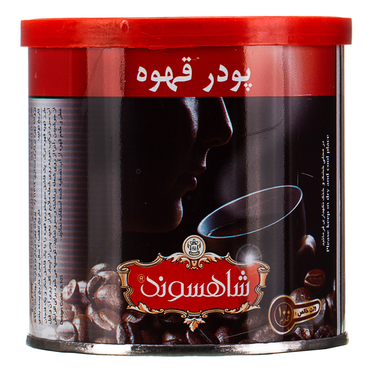 پودر قهوه ترک 100 گرمی شاهسوند