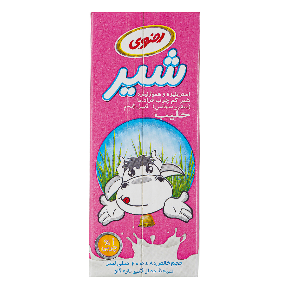 شیر کم چرب فرادما 200 میلی لیتری رضوی