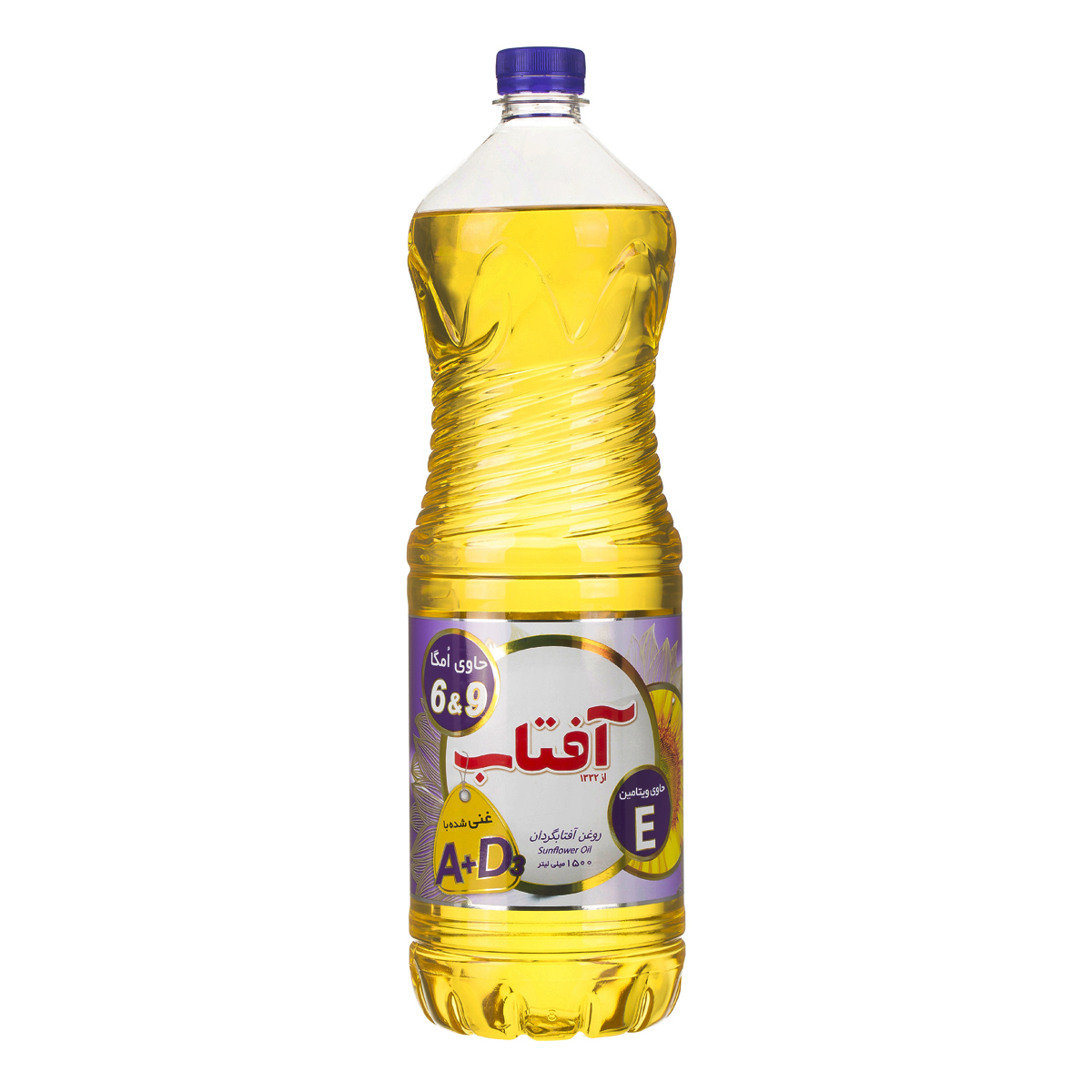 روغن آفتابگردان حاوی امگا شش و نه 1500 میلی لیتری آفتاب