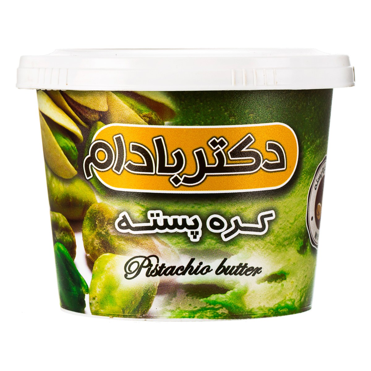 کره پسته 220 گرمی دکتربادام