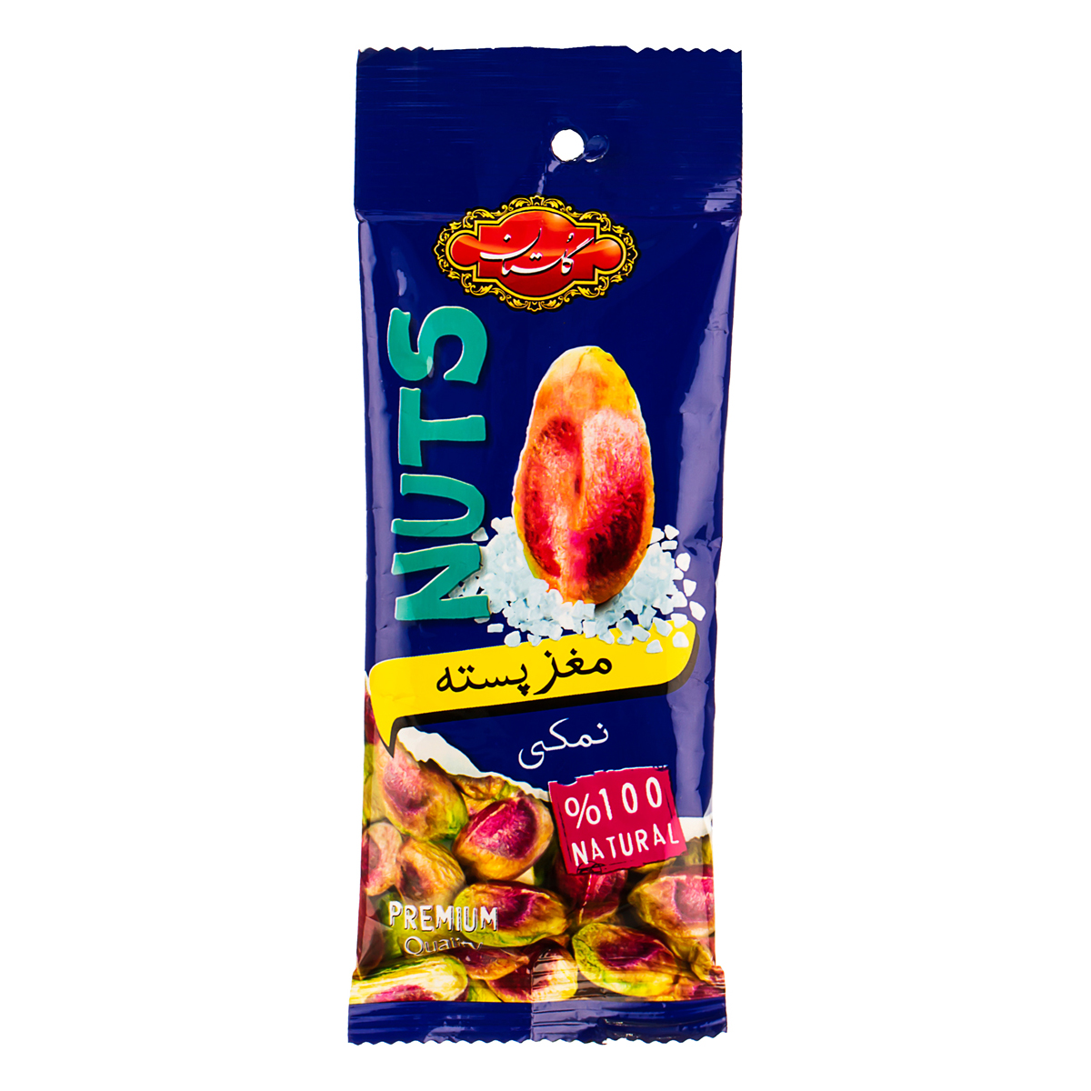 مغز پسته نمکی 30 گرمی گلستان