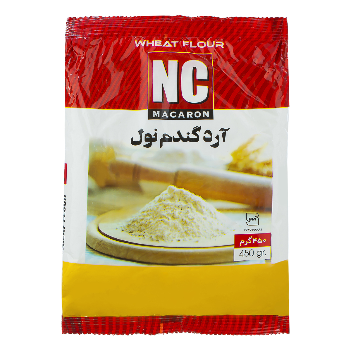 آرد گندم نول 450 گرمی انسی