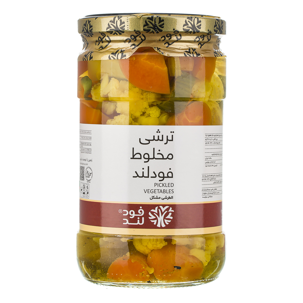 ترشی مخلوط 670 گرمی فودلند