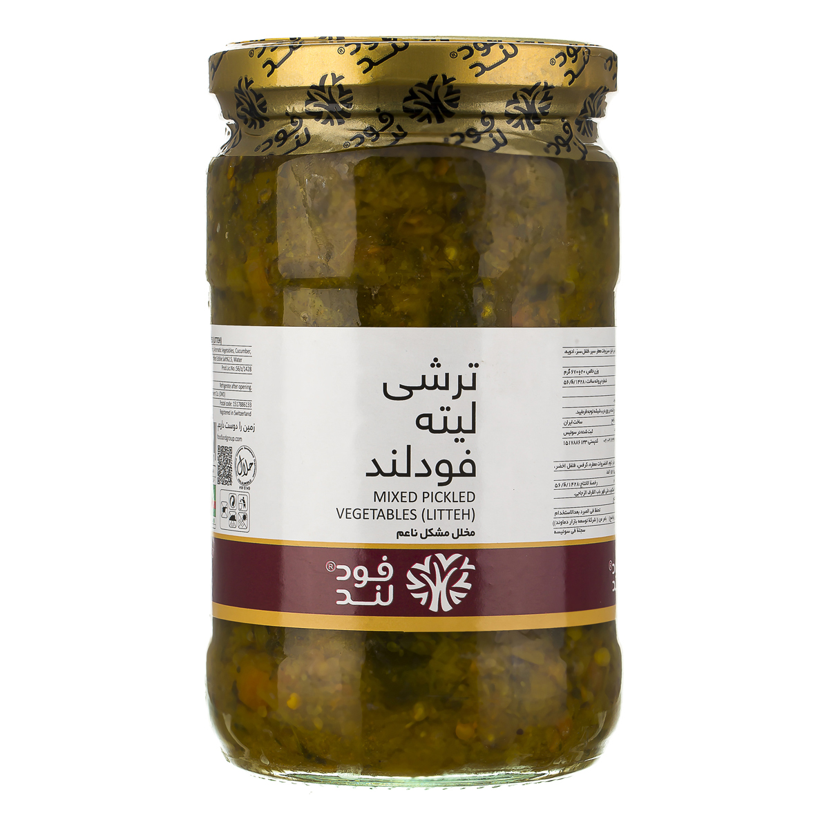 ترشی لیته 670 گرمی فودلند