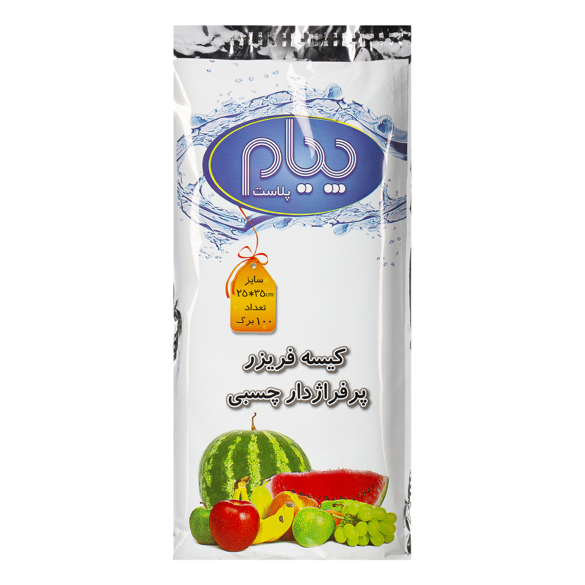 کیسه فریزر پرفراژدار چسبی 100 عددی پیام پلاست