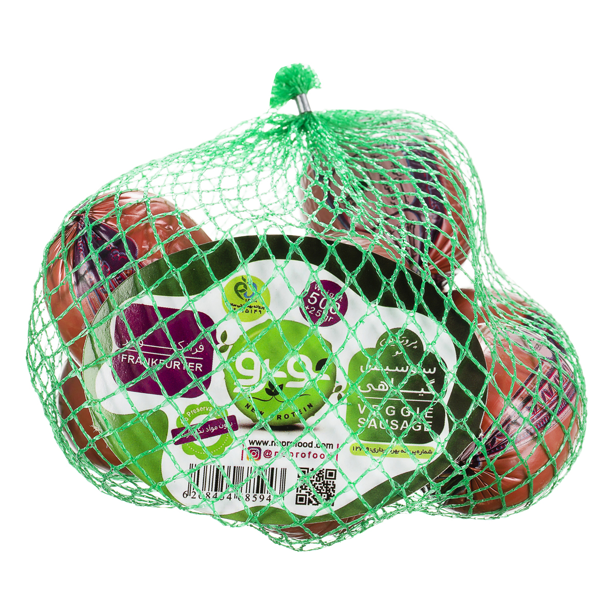 سوسیس گیاهی فرانکفورتر 500 گرمی نوپرو