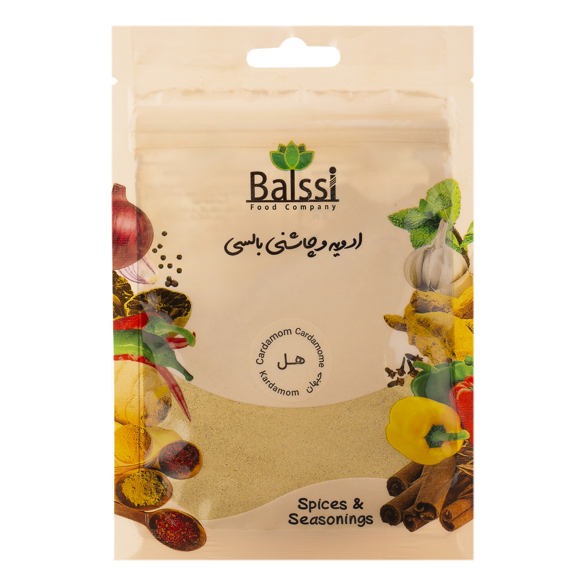 پودر هل 30 گرمی بالسی
