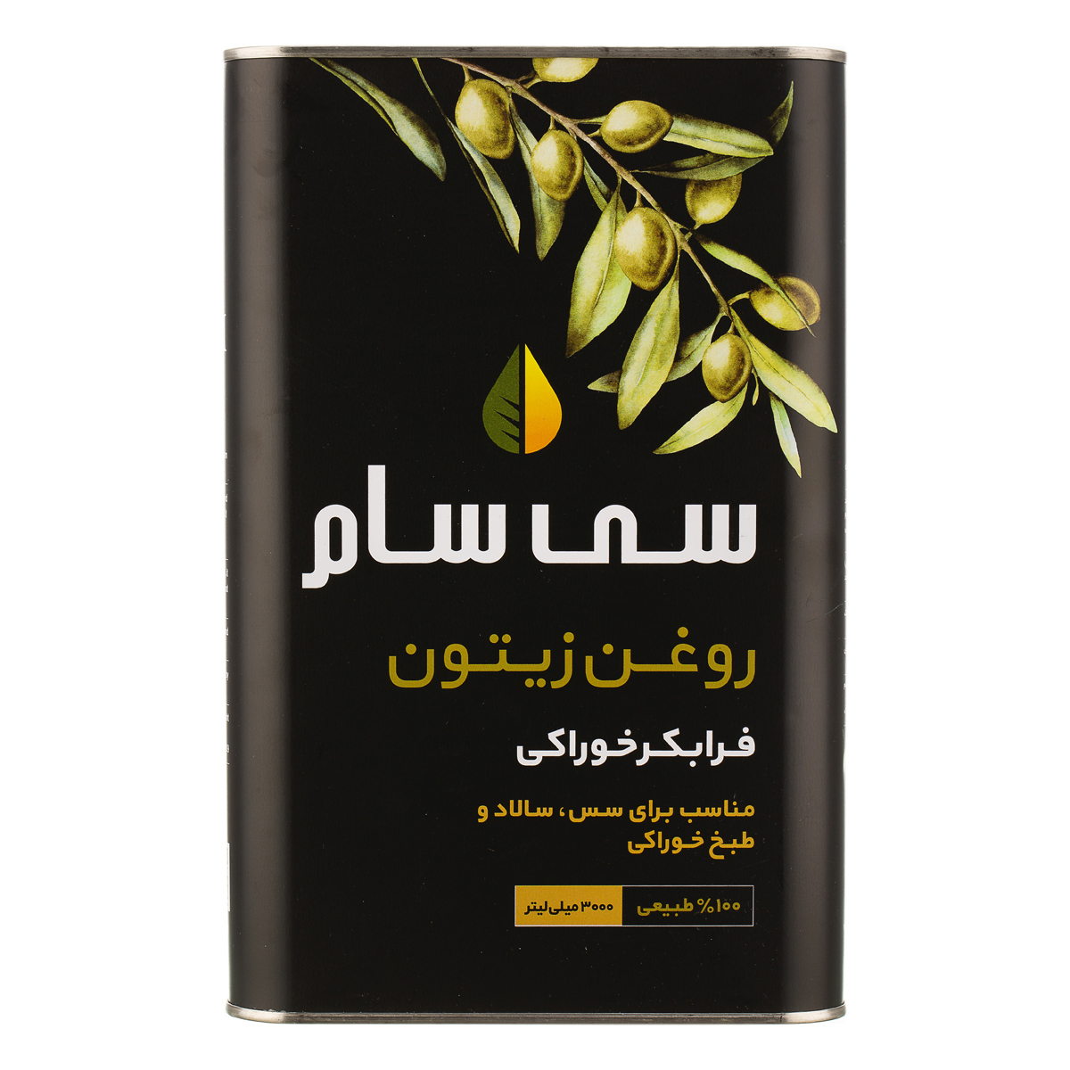 روغن زیتون فرابکر خوراکی 3000 میلی لیتری سی‌سام