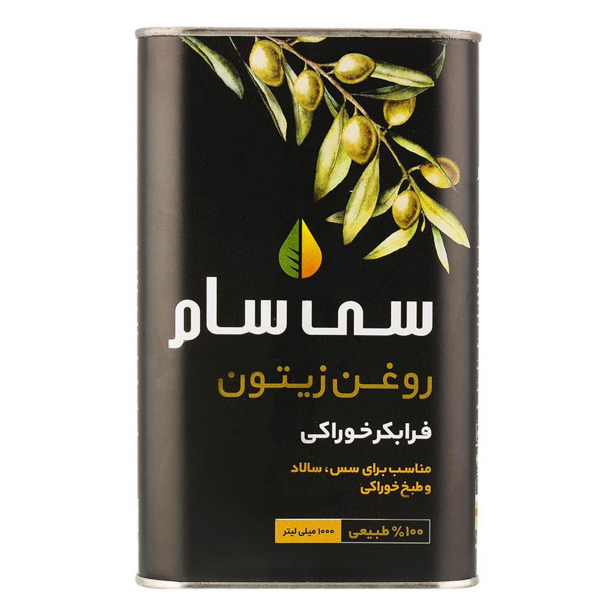 روغن زیتون فرابکر خوراکی 1000 میلی لیتری سی‌سام