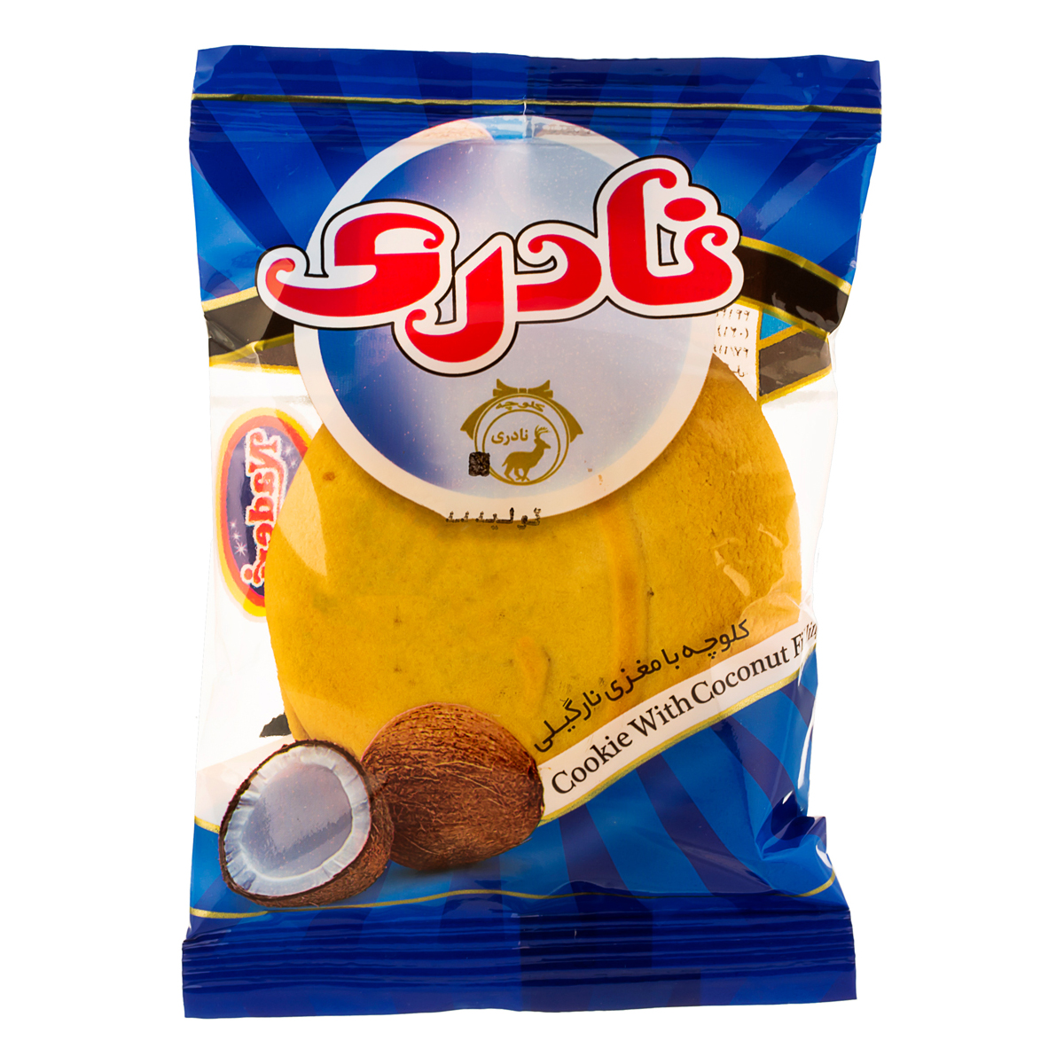 کلوچه نارگیلی 55 گرمی نادری