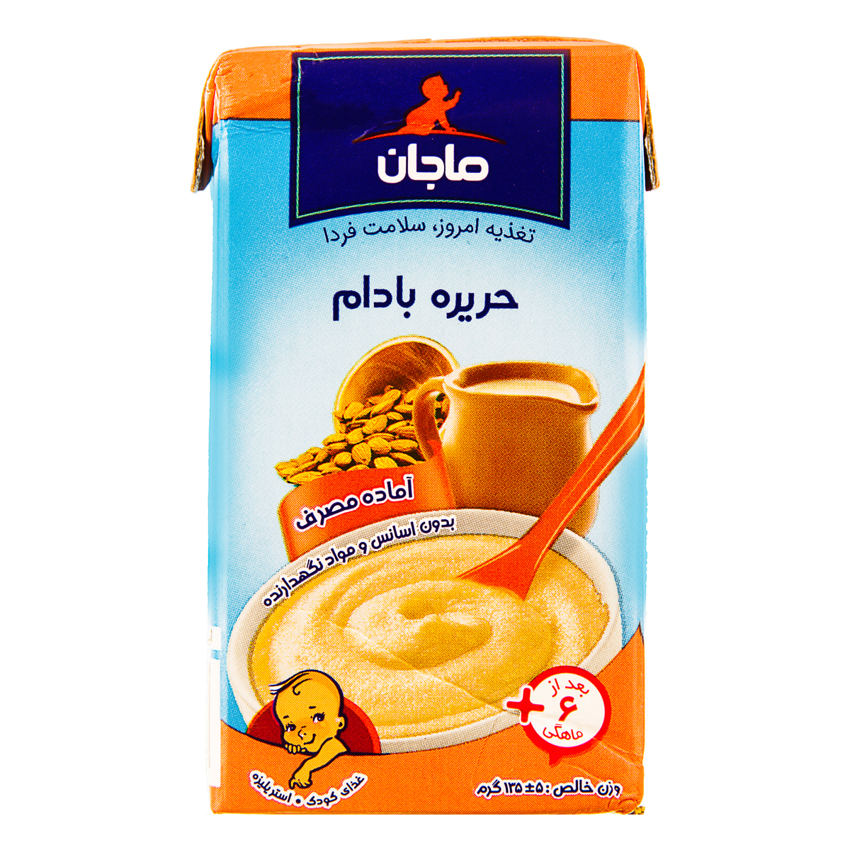 غذای کودک حریره بادام 135 گرمی ماجان