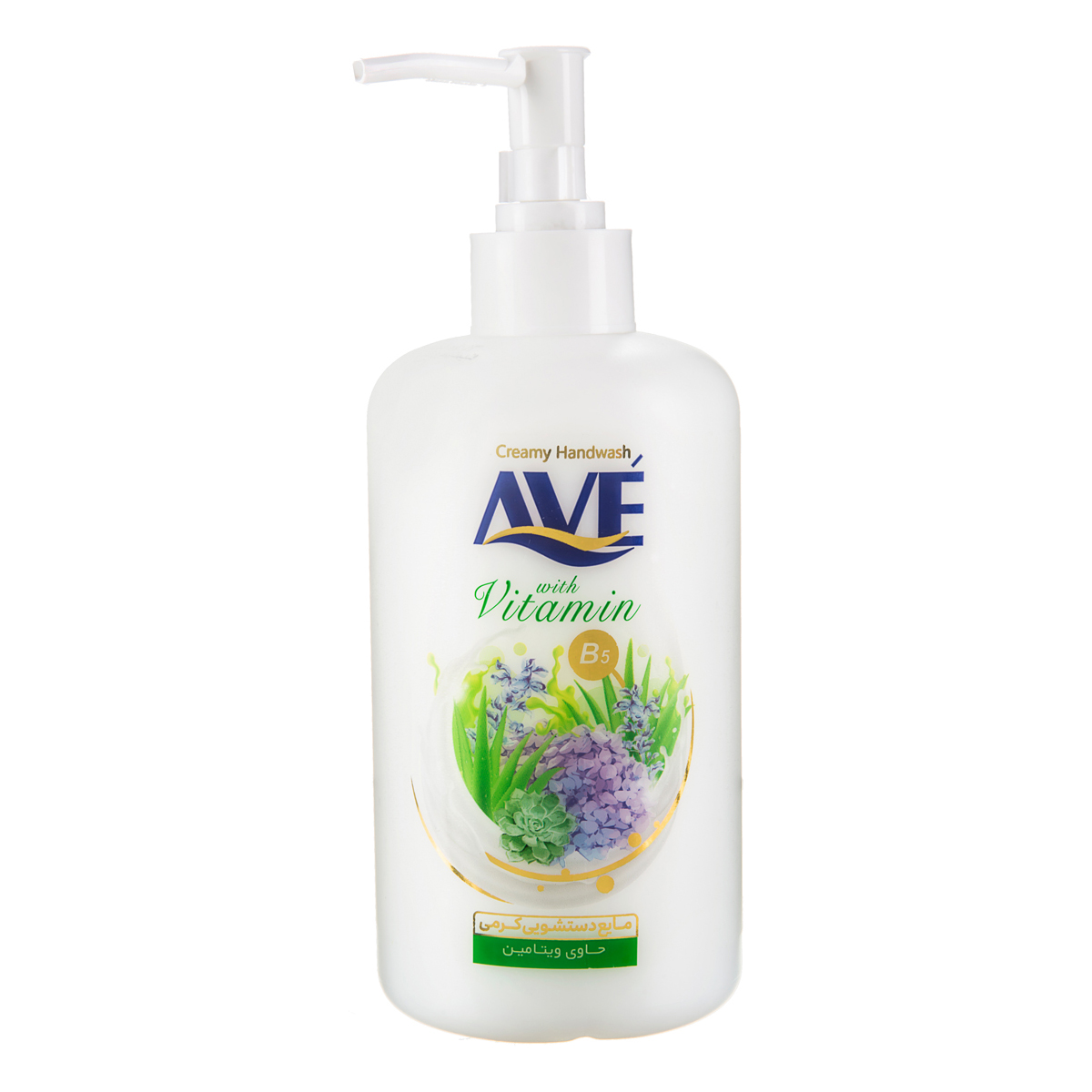 مایع دستشویی کرمی ویتامینه آلوئه ورا 450 گرمی اوه