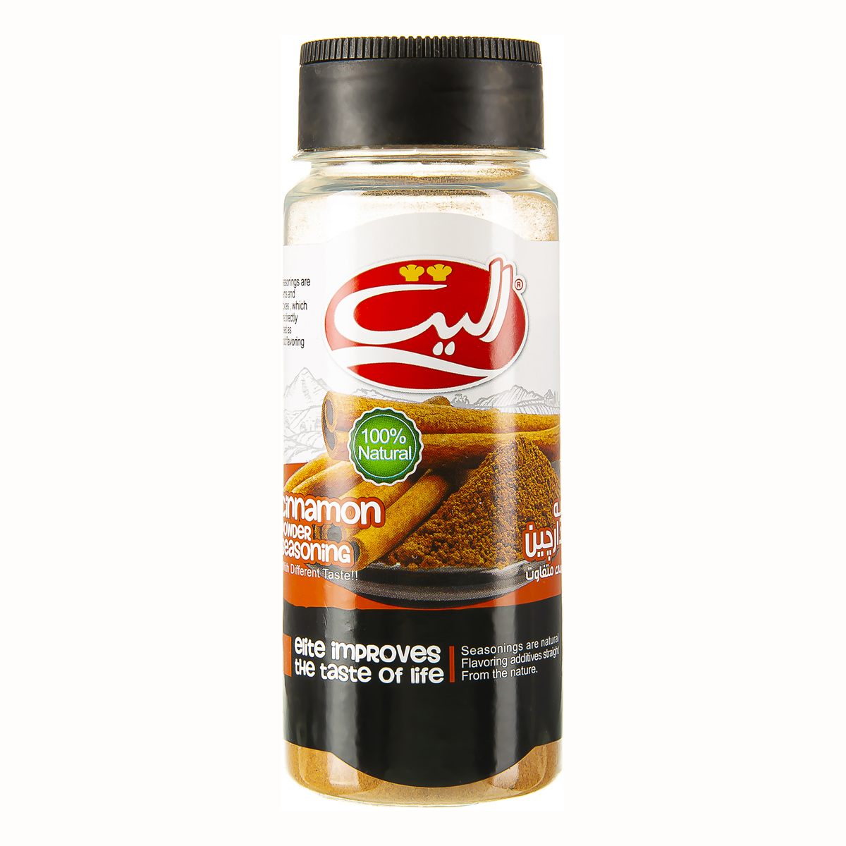 دارچین 55 گرمی الیت
