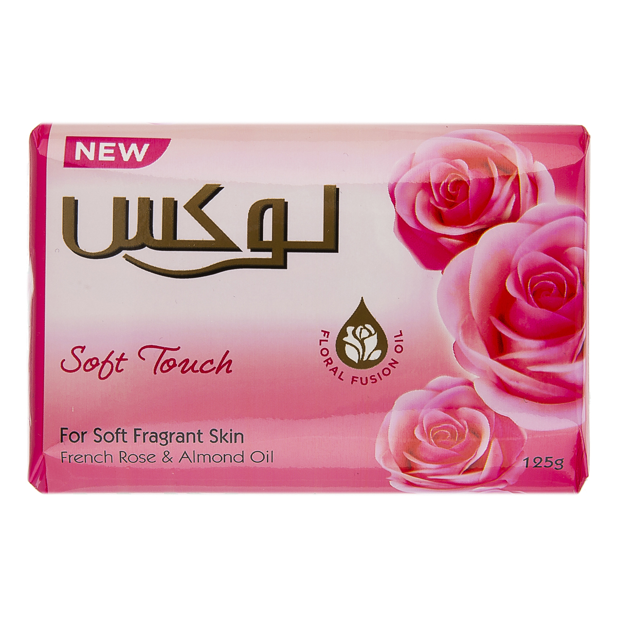 صابون با رایحه رز فرانسوی 125 گرمی لوکس