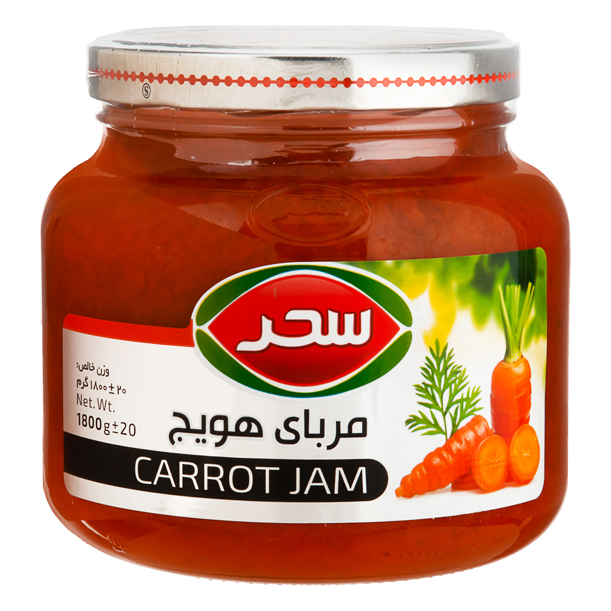 مربا هویج 1800 گرمی سحر
