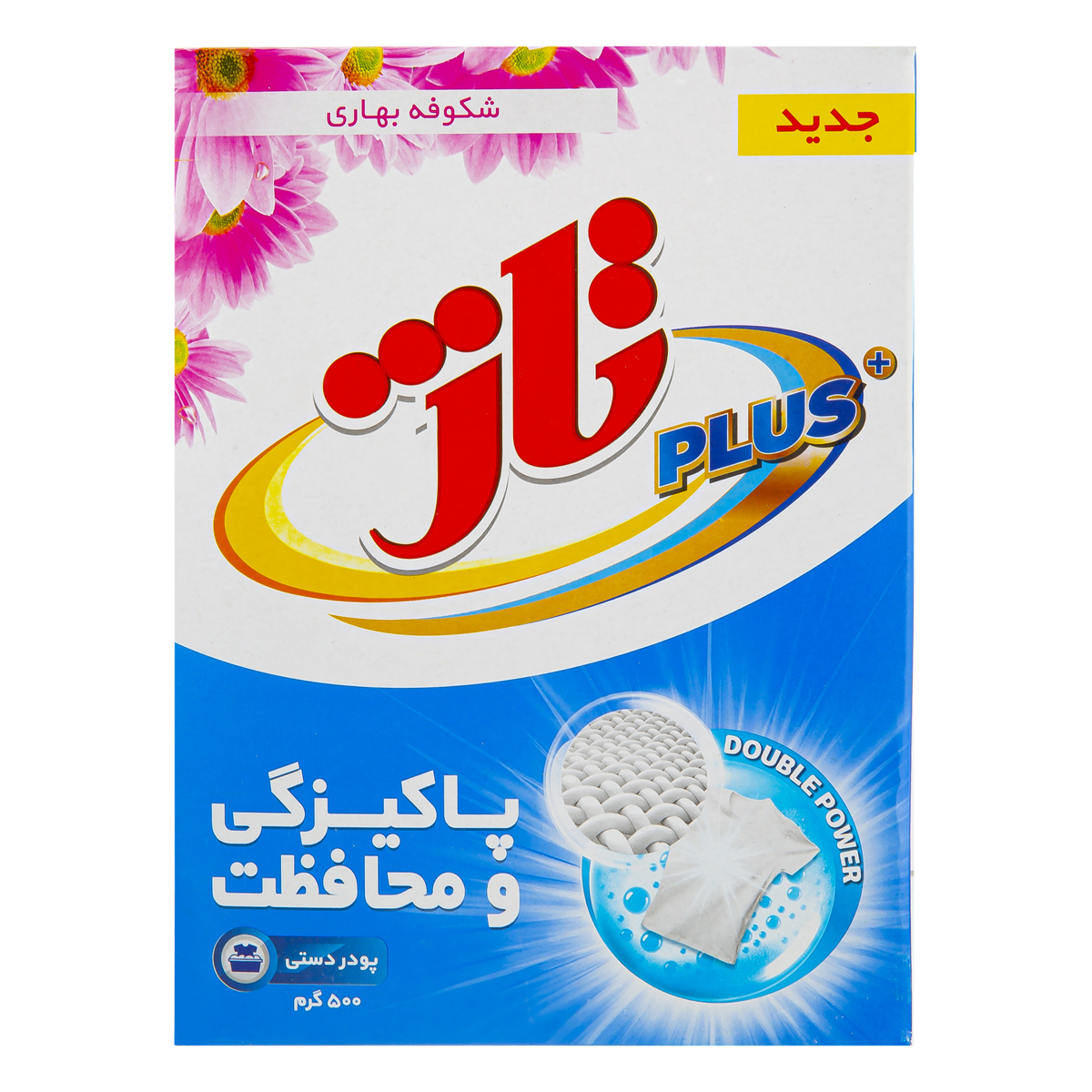 پودر دستی لباسشویی شکوفه های بهاری 500 گرمی تاژ پلاس