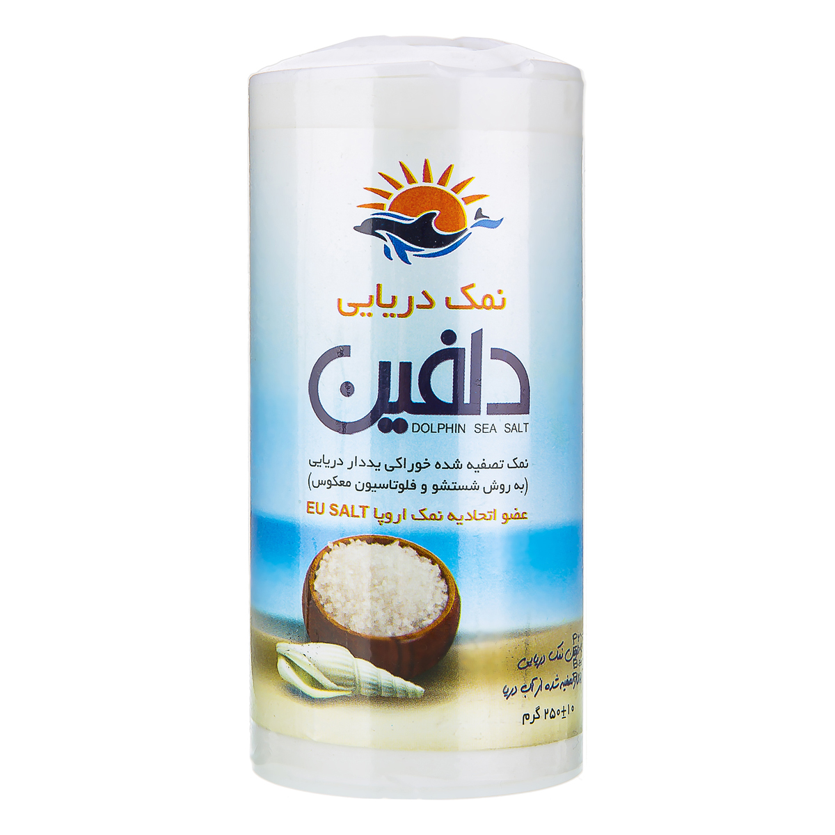 نمک دریایی 250 گرمی دلفین 