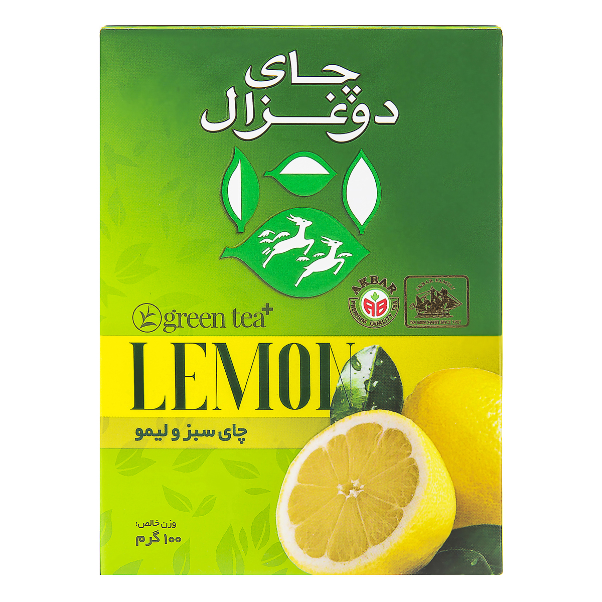 چای سبز و لیمو 100 گرمی دوغزال