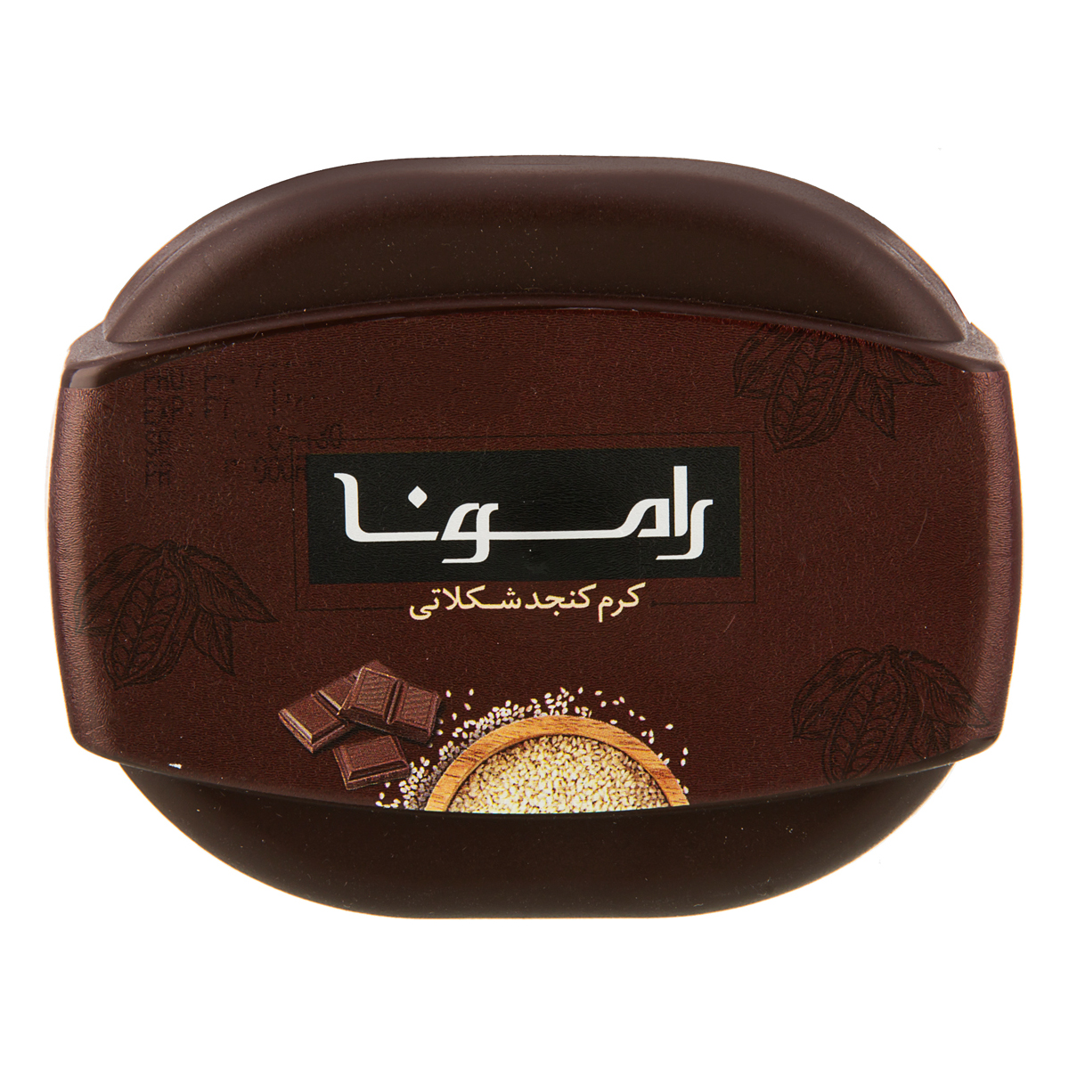 کرم کنجد شکلاتی 180 گرمی رامونا