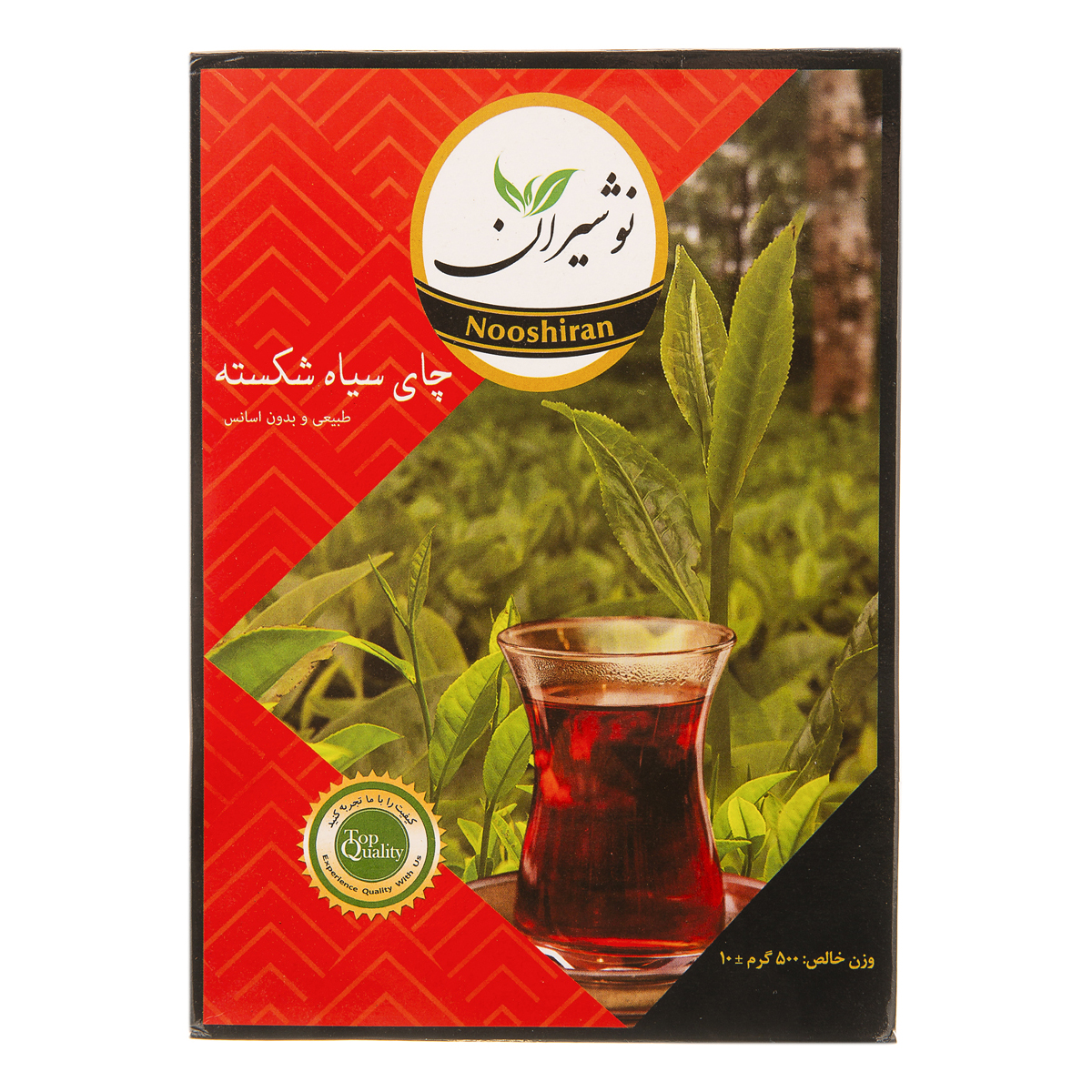 چای سیاه شکسته 500 گرمی نوشیران