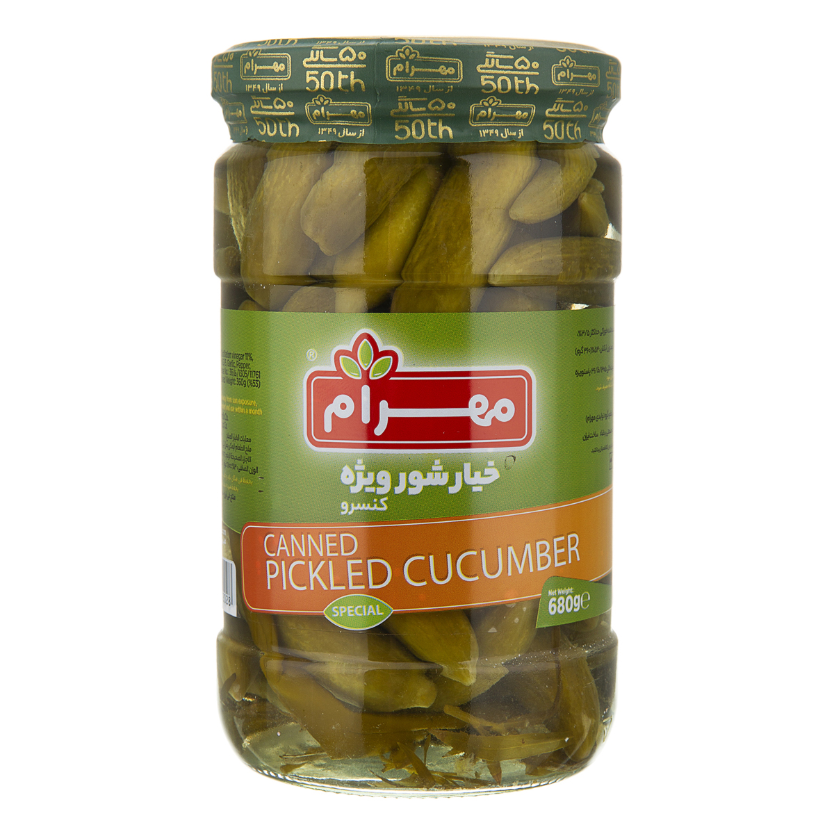 خیارشور ویژه 680 گرمی مهرام
