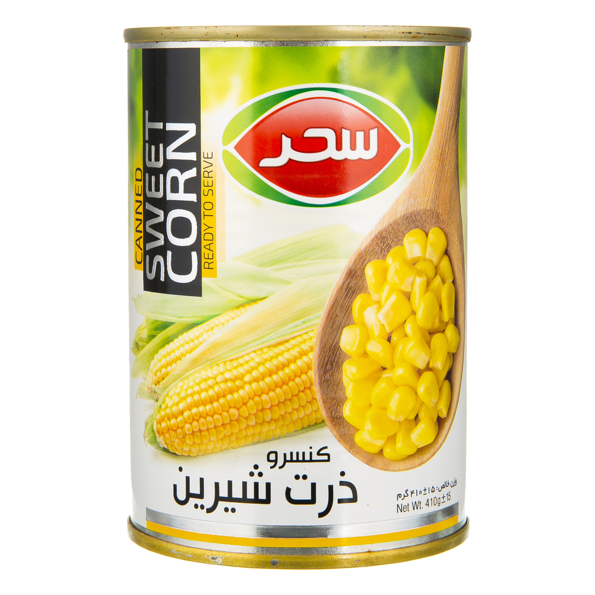 کنسرو ذرت شیرین 410 گرمی سحر