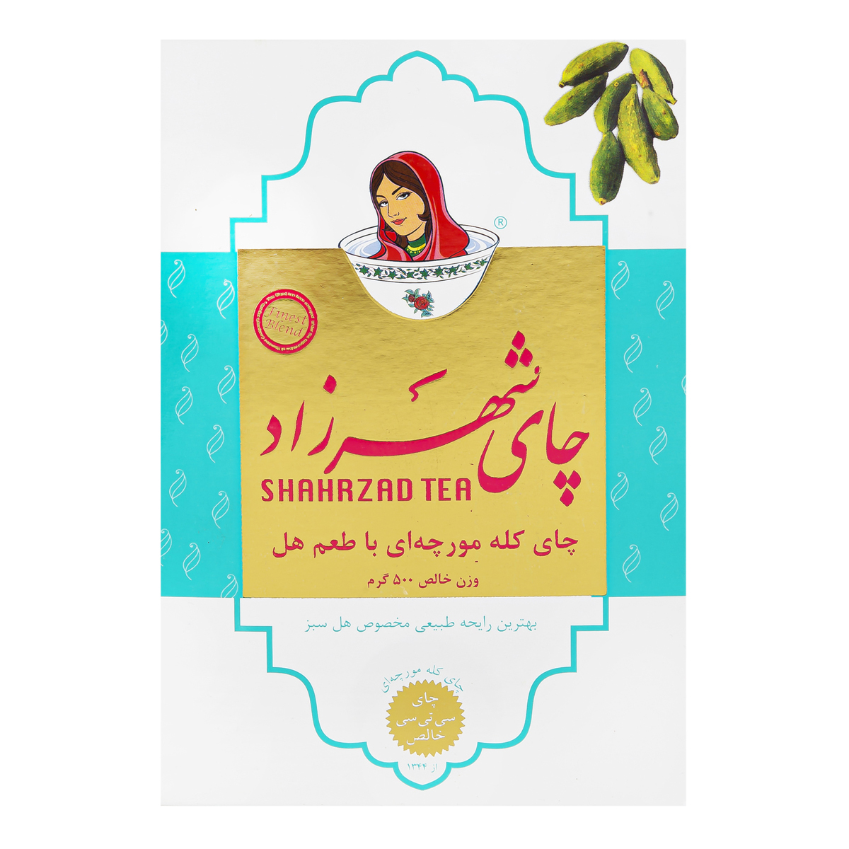 چای کله مورچه ای با طعم هل 500 گرمی شهرزاد