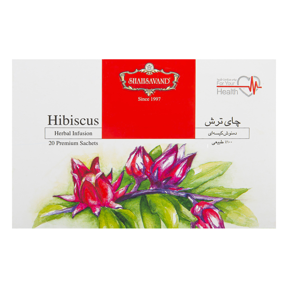 دمنوش کیسه ای چای ترش 20 عددی شاهسوند
