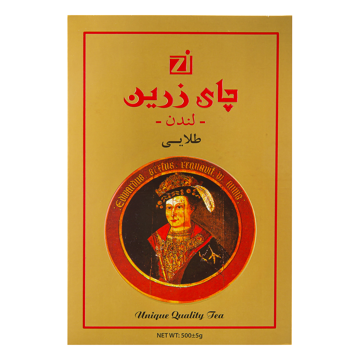 چای سیاه شکسته خارجه 500 گرمی زرین