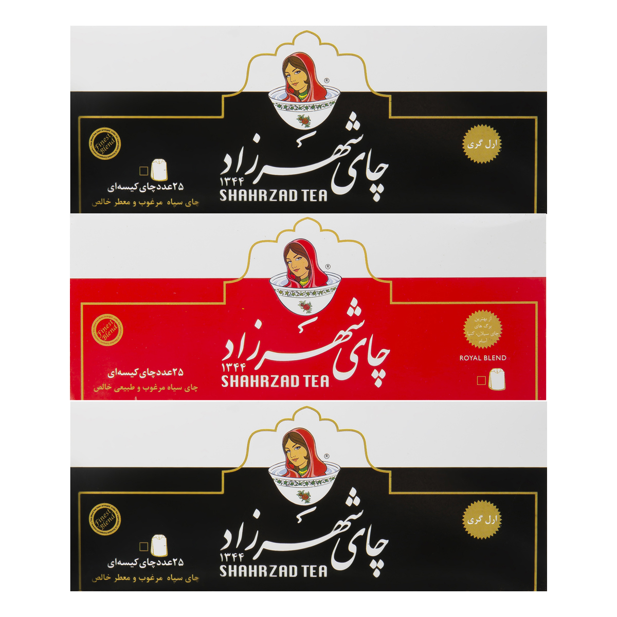 پک چای کیسه ای 3 عددی (2 بسته ارل گری 25 عددی + 1 بسته رویال 25 عددی) شهرزاد