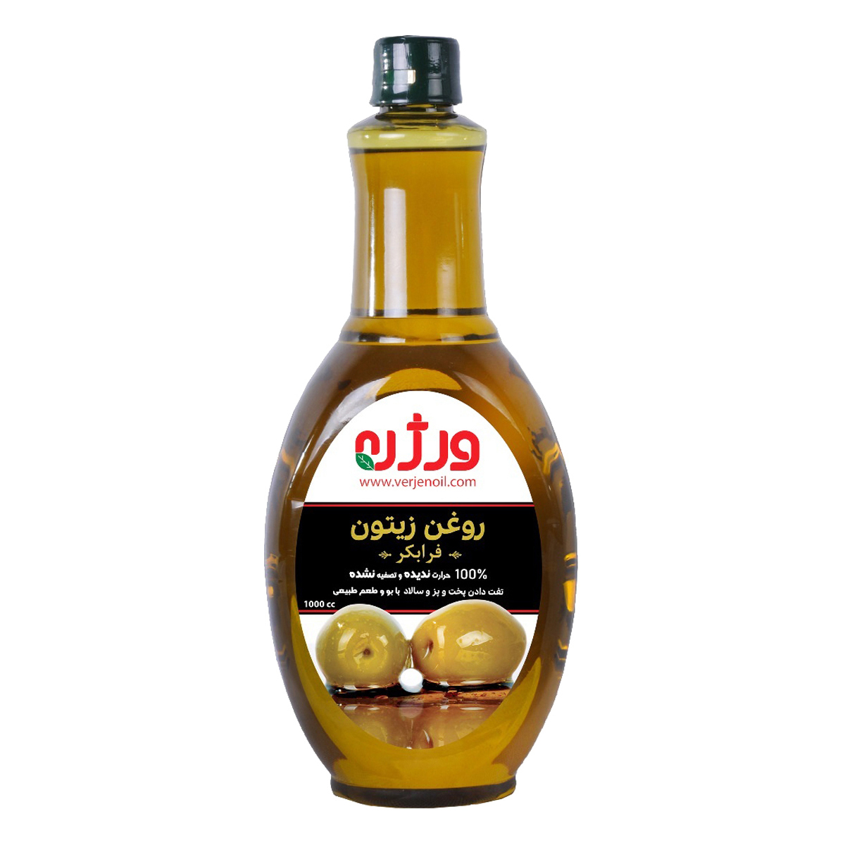 روغن زیتون فرابکر 1000 میلی لیتری ورژن