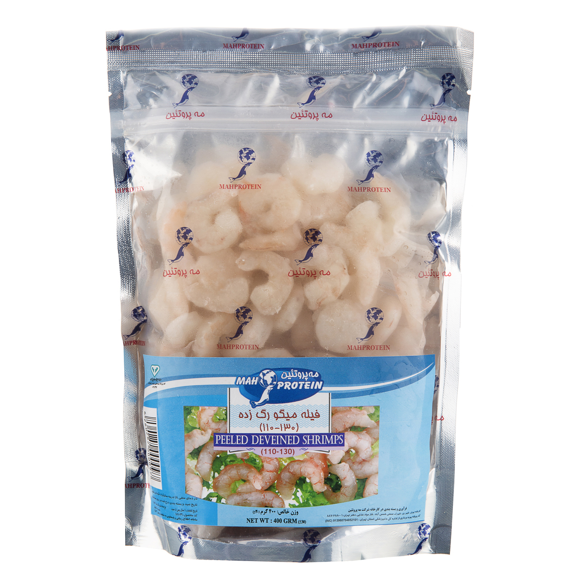 فیله میگو رگ زده سایز (130-110) 400 گرمی مه پروتیین