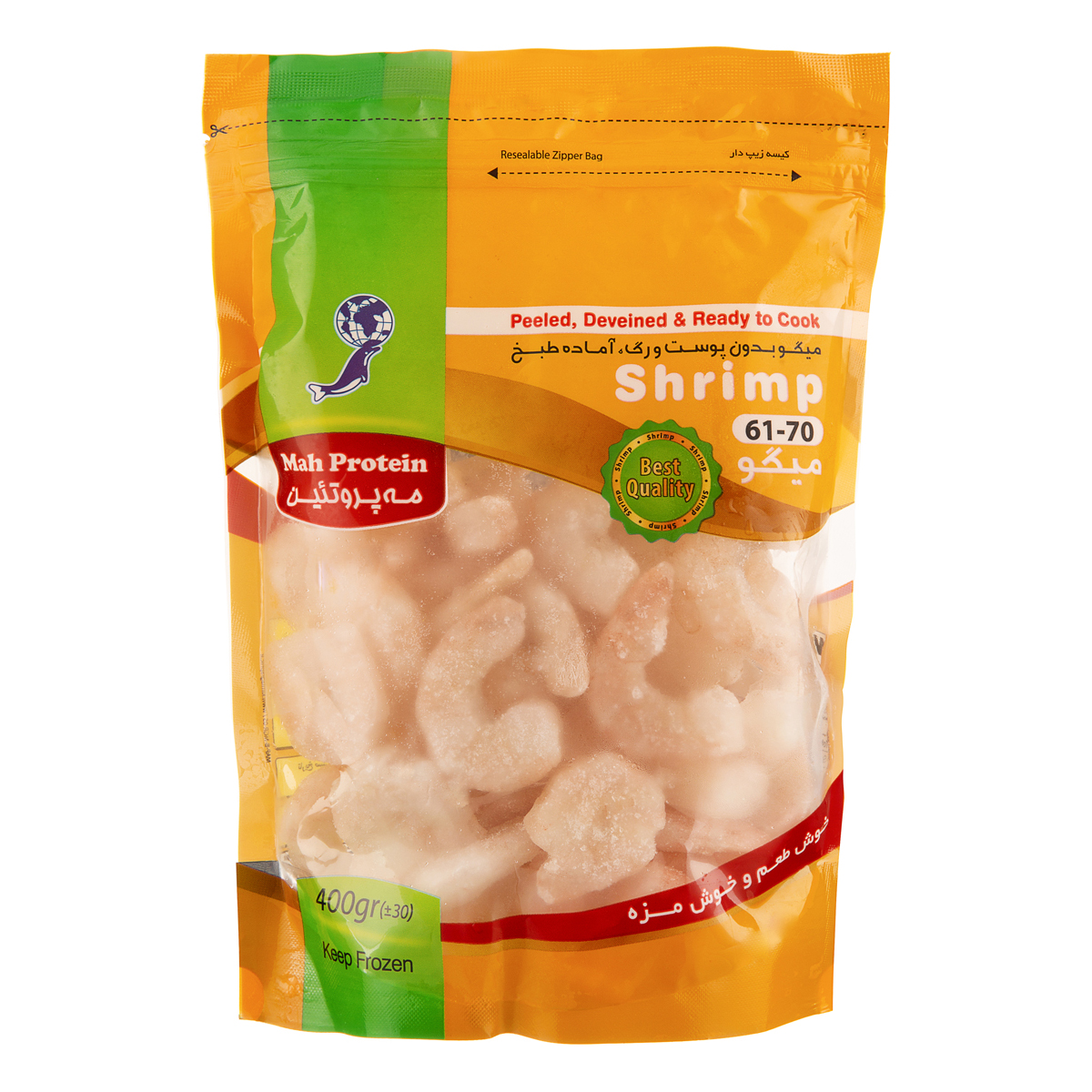 میگو بدون پوست و رگ آماده طبخ سایز (70-61) 400 گرمی مه پروتئین